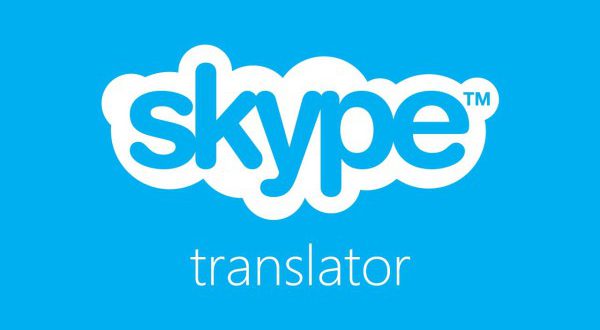 skype translate e1443775605570