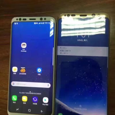 Samsung : Un nouveau président pour la division mobile - Phonerol