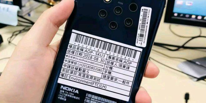 Nokia 9 avec 5 caméras