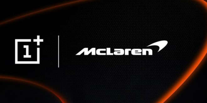 OnePlus 6T McLaren