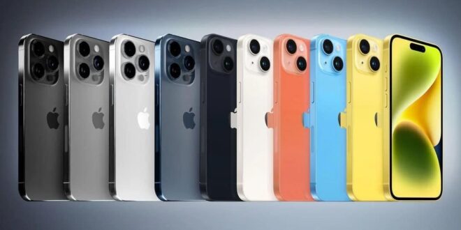 Couleurs iPhone 15