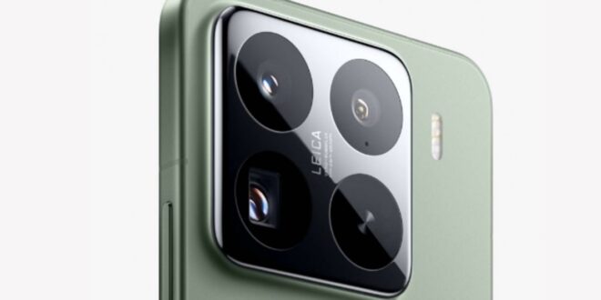 Xiaomi 16 Pro